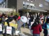 Photo by Wayne (Skip) Bird, of the Westminster Astronomical Society